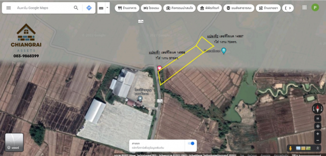  ขายที่ดิน ผังสีม่วง ติดถนน2ด้าน 9ไร่ เขตเศรษฐกิจพิเศษ